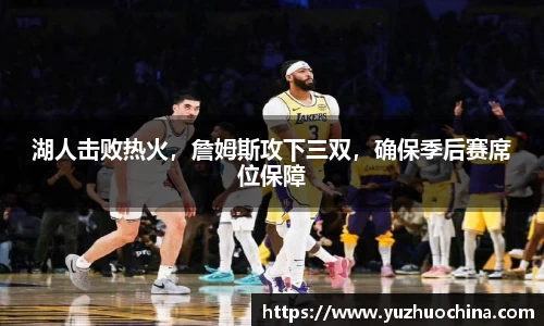 31399金沙娱场城