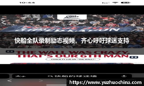31399金沙娱场城网址