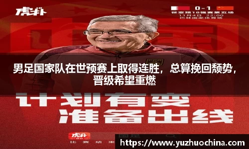 31399金沙娱场城