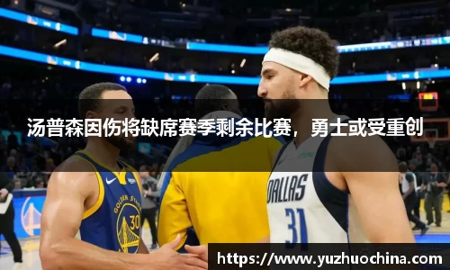 31399金沙娱场城在官网