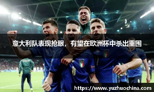 31399金沙娱场城在官网