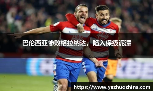 31399金沙娱场城