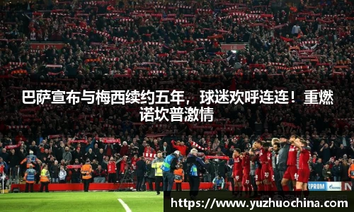 金沙娱场城