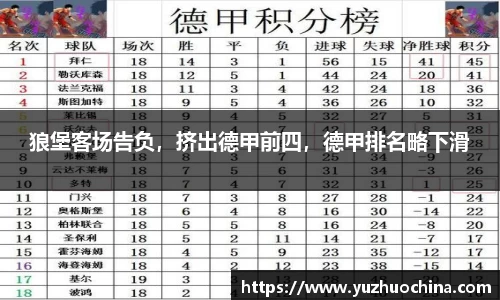 31399金沙娱场城在官网