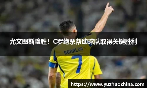 31399金沙娱场城