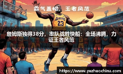 31399金沙娱场城在官网