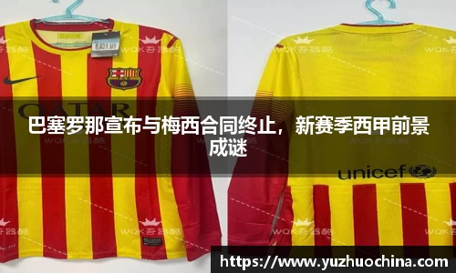 31399金沙娱场城在官网