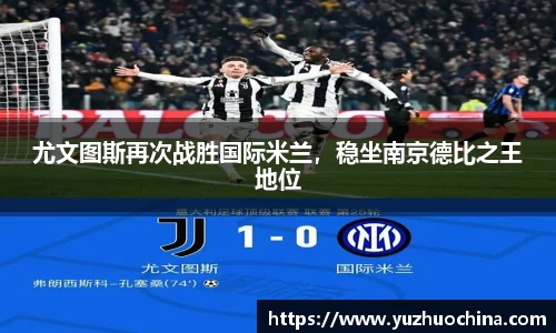 31399金沙娱场城网址