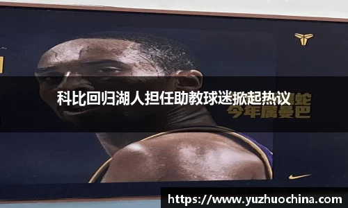 31399金沙娱场城网址