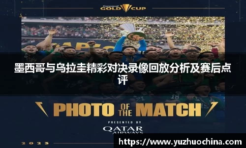 31399金沙娱场城网址