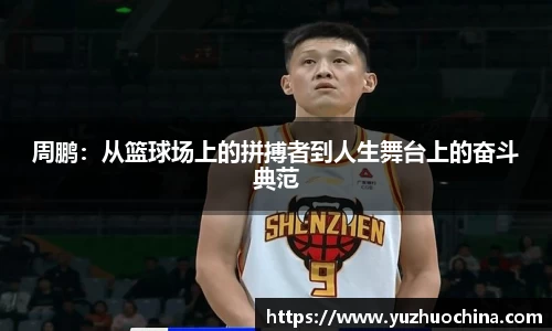 金沙娱场城