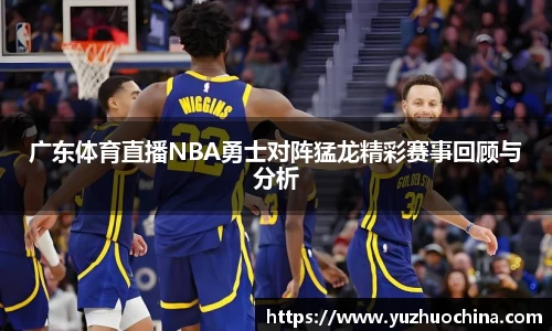 31399金沙娱场城在官网