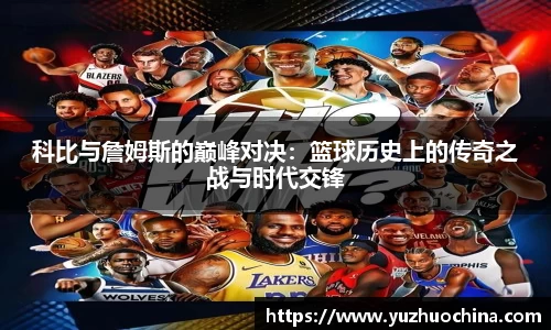 31399金沙娱场城网址