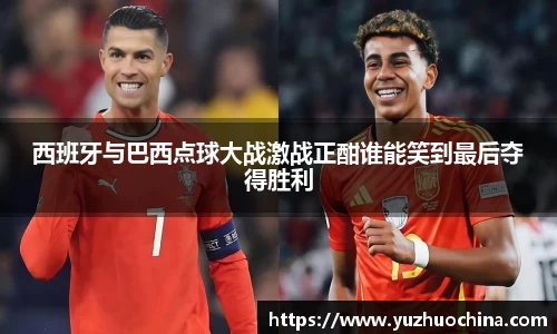 31399金沙娱场城在官网