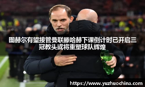 31399金沙娱场城网址