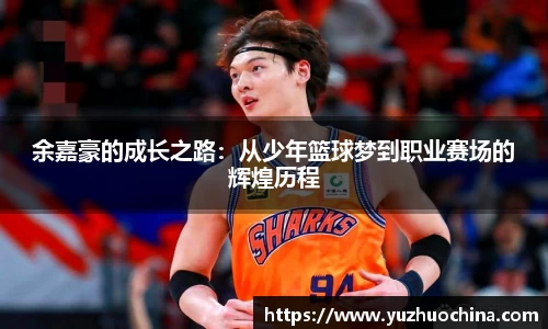 31399金沙娱场城网址