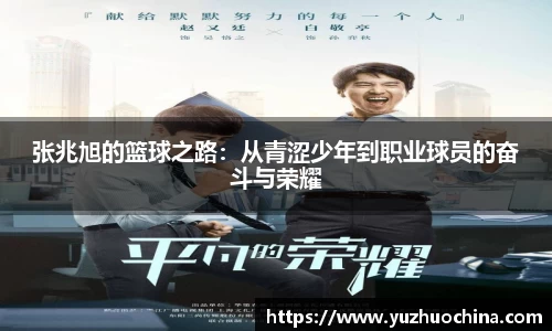 31399金沙娱场城在官网