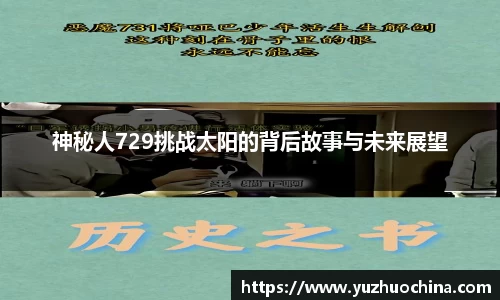 31399金沙娱场城