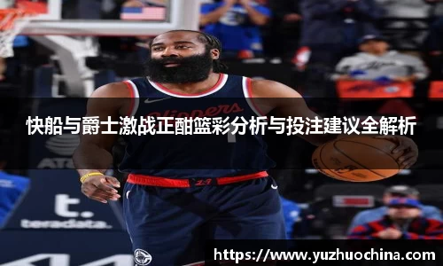 31399金沙娱场城网址