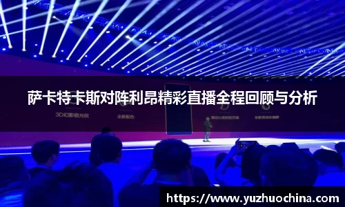 31399金沙娱场城