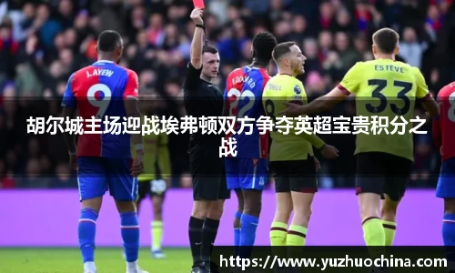 31399金沙娱场城网址