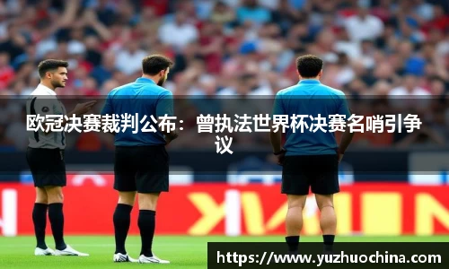 31399金沙娱场城在官网