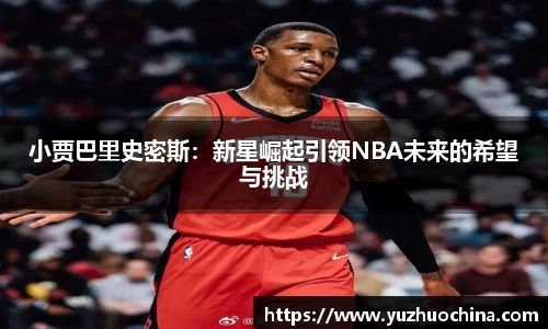31399金沙娱场城网址