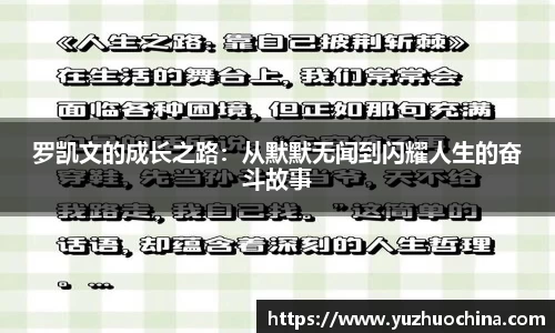 31399金沙娱场城在官网