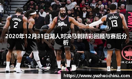 31399金沙娱场城