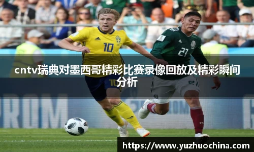 31399金沙娱场城在官网