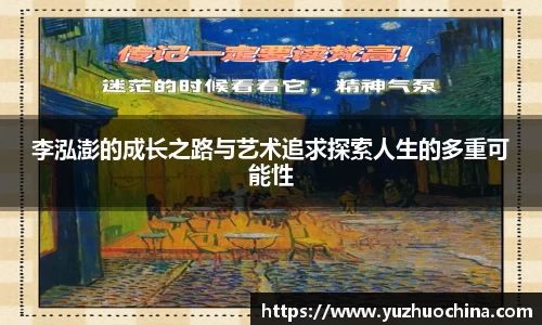31399金沙娱场城网址