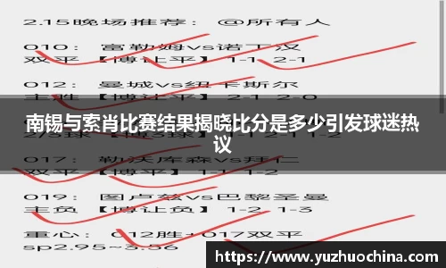 31399金沙娱场城