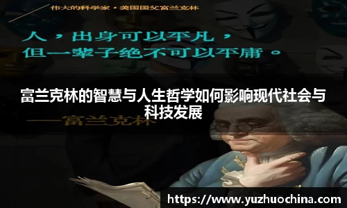31399金沙娱场城在官网