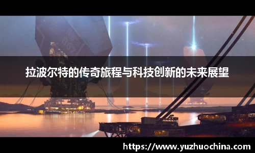 31399金沙娱场城网址