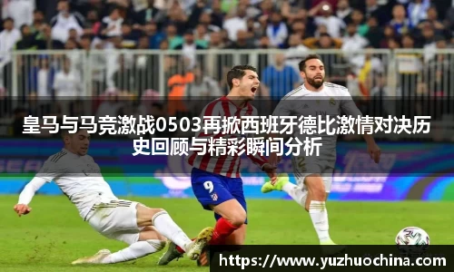31399金沙娱场城