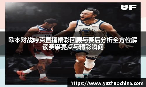 31399金沙娱场城