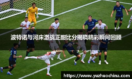 31399金沙娱场城