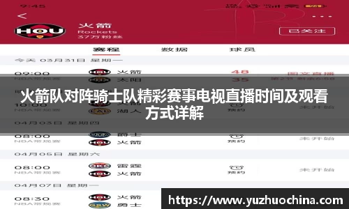 31399金沙娱场城在官网