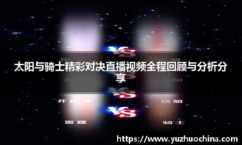 31399金沙娱场城网址