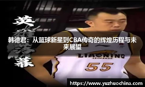 31399金沙娱场城网址