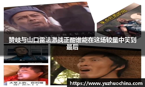 31399金沙娱场城在官网