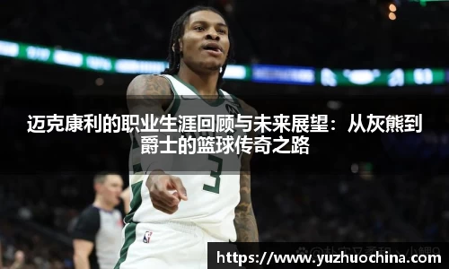 31399金沙娱场城