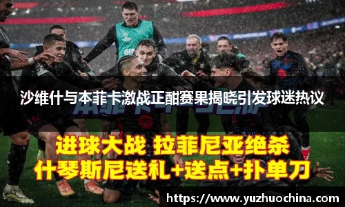 31399金沙娱场城网址