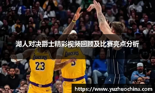 31399金沙娱场城网址