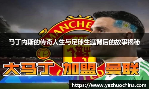 31399金沙娱场城在官网