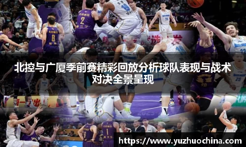 金沙娱场城