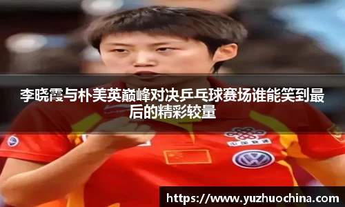 31399金沙娱场城网址