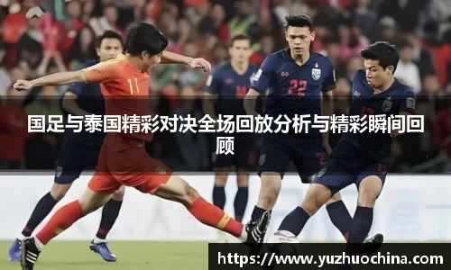 31399金沙娱场城网址