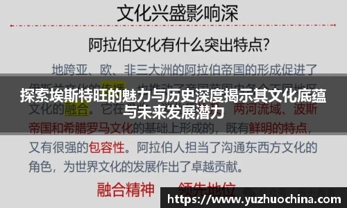 31399金沙娱场城网址