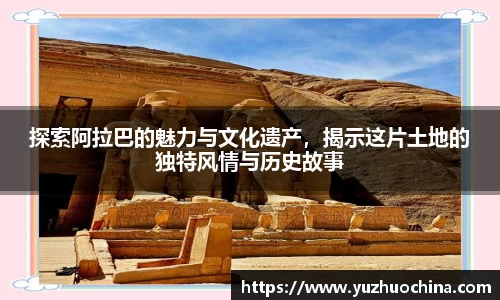 31399金沙娱场城网址